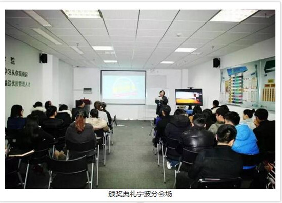 賽爾學院，全新出發