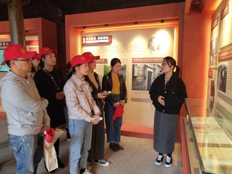 黨支部開展“不忘初心，牢記使命”黨日活動