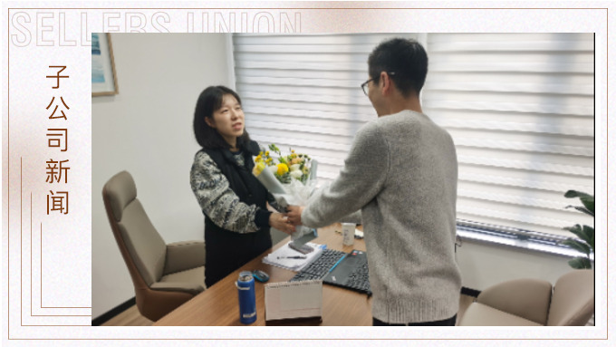 女王，從不遜色